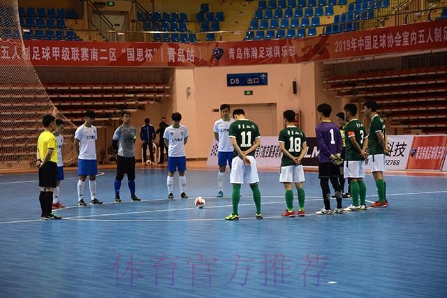 五甲南二区半决赛结束争夺 上海上汽同济大学队与青岛蓝翼队晋级全国总决赛 五甲南二区半决赛结束争夺 上海上汽同济大学队与青岛蓝翼队晋级全国总决赛