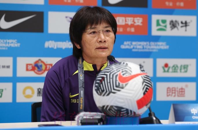 水庆霞:希望中国女足能走到最后 水庆霞:希望中国女足能走到最后
