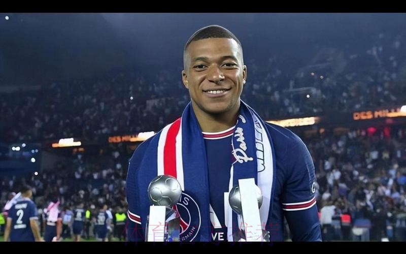 西媒:皇马考虑今夏支付最多2.2亿欧引进姆巴佩 西媒:皇马考虑今夏支付最多2.2亿欧引进姆巴佩