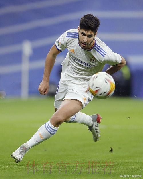 阿森西奥愿降薪加盟米兰 枪手红军纽卡开价更高 阿森西奥愿降薪加盟米兰 枪手红军纽卡开价更高